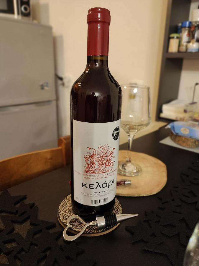 Mon Repos Paleopolis Cosy Apartment Corfu  Екстер'єр фото